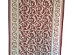 Napless runner carpet Veranda 4697-23744 - high quality at the best price in Ukraine