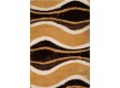 Shaggy runner carpet 3D Shaggy 051 l.beige - high quality at the best price in Ukraine