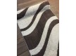 Shaggy runner carpet ASTI Aqua Wash-Beige - high quality at the best price in Ukraine