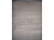 Synthetic runner carpet Jazzy 01800A Beige - high quality at the best price in Ukraine