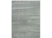 Высоковорсная ковровая дорожка Leve 01820A L. Grey - высокое качество по лучшей цене в Украине