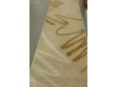 Высоковорсная ковровая дорожка Shaggy 0791 карамель - высокое качество по лучшей цене в Украине