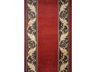 Синтетична килимова доріжка Almira 0015 Red/Hardal - Висока якість за найкращою ціною в Україні