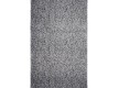 Синтетична килимова доріжка Almira 5327 Mustard/Grey - Висока якість за найкращою ціною в Україні