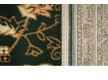 Синтетическая ковровая дорожка Almira 2304 Green-Cream - высокое качество по лучшей цене в Украине - изображение 2.