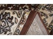 Синтетична килимова доріжка Almira 2345 Choko/Cream - Висока якість за найкращою ціною в Україні - зображення 2.