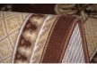 Синтетическая ковровая дорожка Almira 2356 Choko/Coffee - высокое качество по лучшей цене в Украине - изображение 2.