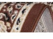 Синтетична килимова доріжка Almira 2823 Cream/Choko - Висока якість за найкращою ціною в Україні - зображення 2.