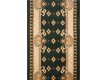 Синтетична килимова доріжка Almira 2356 Green/Cream - Висока якість за найкращою ціною в Україні