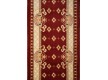 Synthetic runner carpet Almira 2356 Red/Cream - high quality at the best price in Ukraine