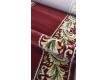 Синтетическая ковровая дорожка Aquarelle 641-41055 - высокое качество по лучшей цене в Украине
