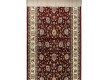 Синтетична килимова доріжка Atlas 3164-41355 - Висока якість за найкращою ціною в Україні