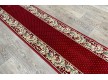 Синтетична килимова доріжка Atlas 3463-41355 - Висока якість за найкращою ціною в Україні - зображення 2.