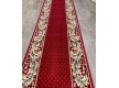 Синтетическая ковровая дорожка Atlas 3463-41355 - высокое качество по лучшей цене в Украине