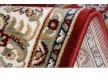 Синтетична килимова доріжка Atlas 3164-41355 - Висока якість за найкращою ціною в Україні - зображення 3.