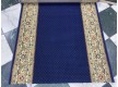 Синтетична килимова доріжка Atlas 8729-41311 - Висока якість за найкращою ціною в Україні