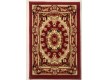 Синтетичний килим Berber 391-20733 - Висока якість за найкращою ціною в Україні