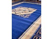 Синтетичний килим Berber 4028-20533 - Висока якість за найкращою ціною в Україні - зображення 3.