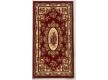 Синтетичний килим Berber 4266-20733 - Висока якість за найкращою ціною в Україні - зображення 3.