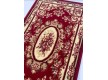 Синтетичний килим Berber 4266-20733 - Висока якість за найкращою ціною в Україні - зображення 4.