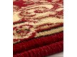 Синтетичний килим Berber 4266-20733 - Висока якість за найкращою ціною в Україні - зображення 2.