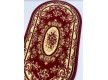 Синтетичний килим Berber 4266-20733 - Висока якість за найкращою ціною в Україні