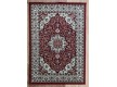 Синтетичний килим Berber 4667-20733 - Висока якість за найкращою ціною в Україні
