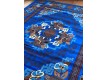 Синтетичний килим Berber 621-711 - Висока якість за найкращою ціною в Україні - зображення 3.