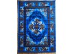 Синтетичний килим Berber 621-711 - Висока якість за найкращою ціною в Україні