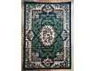 Синтетичний килим Berber 622-20444 - Висока якість за найкращою ціною в Україні