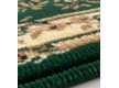 Синтетичний килим Berber 801-20444 - Висока якість за найкращою ціною в Україні - зображення 4.