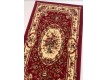 Synthetic carpet Andrea 801-20733 - high quality at the best price in Ukraine