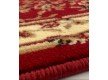 Синтетичний килим Andrea 801-20733 - Висока якість за найкращою ціною в Україні - зображення 2.