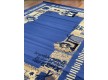 Синтетичний килим Grafica 883-20533 - Висока якість за найкращою ціною в Україні - зображення 5.