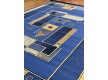 Синтетичний килим Grafica 884-20533 - Висока якість за найкращою ціною в Україні - зображення 5.