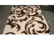 Synthetic runner carpet California 0098 bej - high quality at the best price in Ukraine