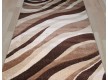 Synthetic runner carpet California 0299 BEIGE - high quality at the best price in Ukraine