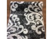 Синтетична килимова доріжка Cappuccino 16028/610 - Висока якість за найкращою ціною в Україні - зображення 3.