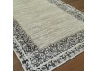 Синтетичний килим Cappuccino 16032/113 - Висока якість за найкращою ціною в Україні - зображення 2.