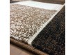 Synthetic runner carpet Cappuccino 16045/13 - high quality at the best price in Ukraine - image 3.