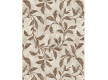 Синтетичний килим Cappuccino 16131/123 - Висока якість за найкращою ціною в Україні