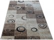 Синтетична килимова доріжка Choco 7115-12 - Висока якість за найкращою ціною в Україні