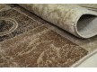Синтетична килимова доріжка Choco 7115-12 - Висока якість за найкращою ціною в Україні - зображення 2.