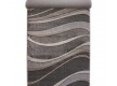 Синтетична килимова доріжка Daffi 13001/190 - Висока якість за найкращою ціною в Україні - зображення 4.
