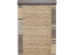Синтетична килимова доріжка Daffi 13025/110 - Висока якість за найкращою ціною в Україні