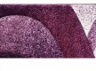 Синтетическая ковровая дорожка DaisyCarving 8478A fujya - высокое качество по лучшей цене в Украине - изображение 2.