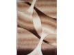 Синтетическая ковровая дорожка DaisyCarving 8479A camel - высокое качество по лучшей цене в Украине