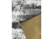 Domestic fitted carpet EPIC 22093790420 P13 - high quality at the best price in Ukraine - image 2.