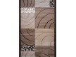 Синтетична килимова доріжка Espresso f2784/a5 - Висока якість за найкращою ціною в Україні - зображення 4.