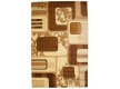 Синтетична килимова доріжка Exellent Carving 2941A beige-beige - Висока якість за найкращою ціною в Україні